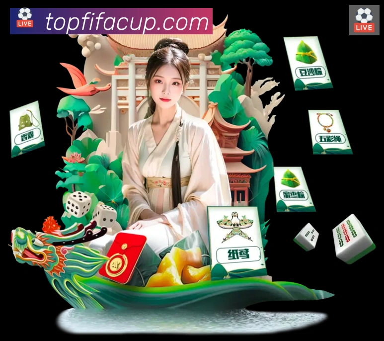 2026世界杯投注入口APP 高清赛事图